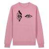 Unisex Changer 2.0 iconic crew neck sweatshirt (STSU178) Thumbnail